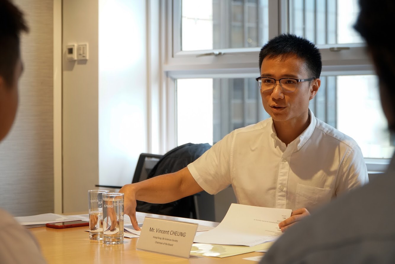 Interview with Summer Internship Applicants - Activity Photo