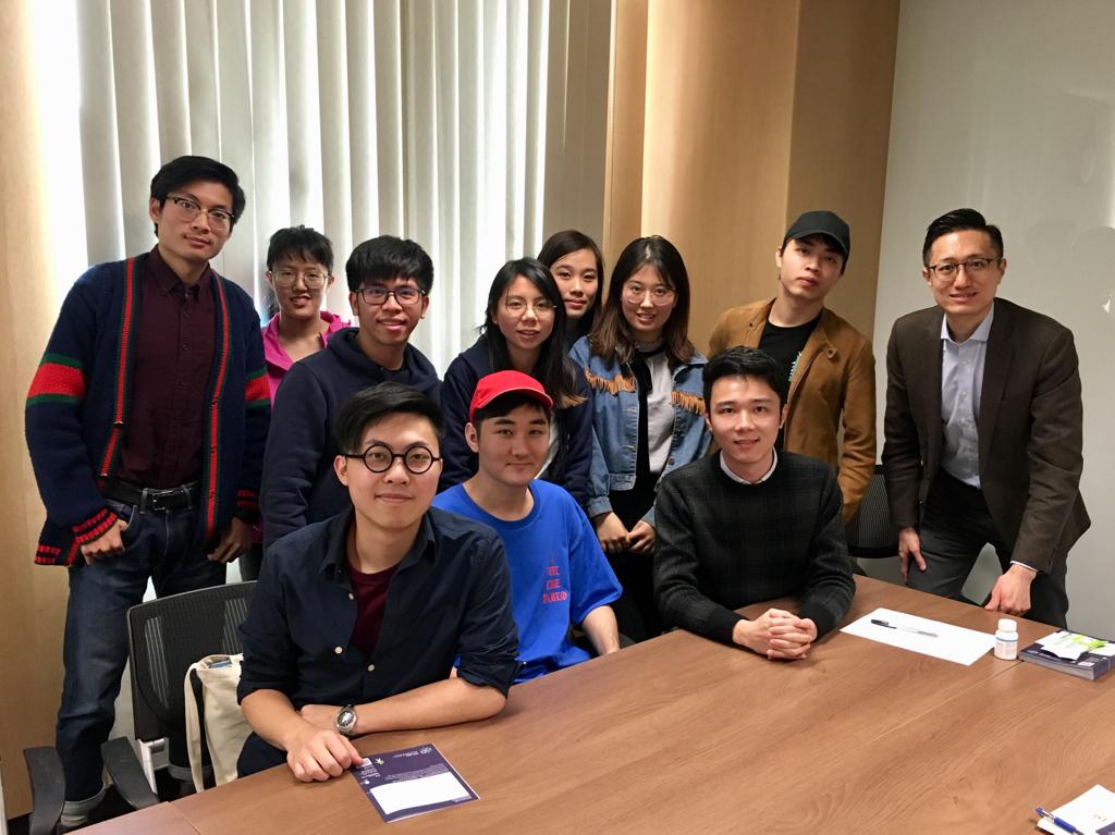 Visit to Career Centre in HKBU - Activity Photo