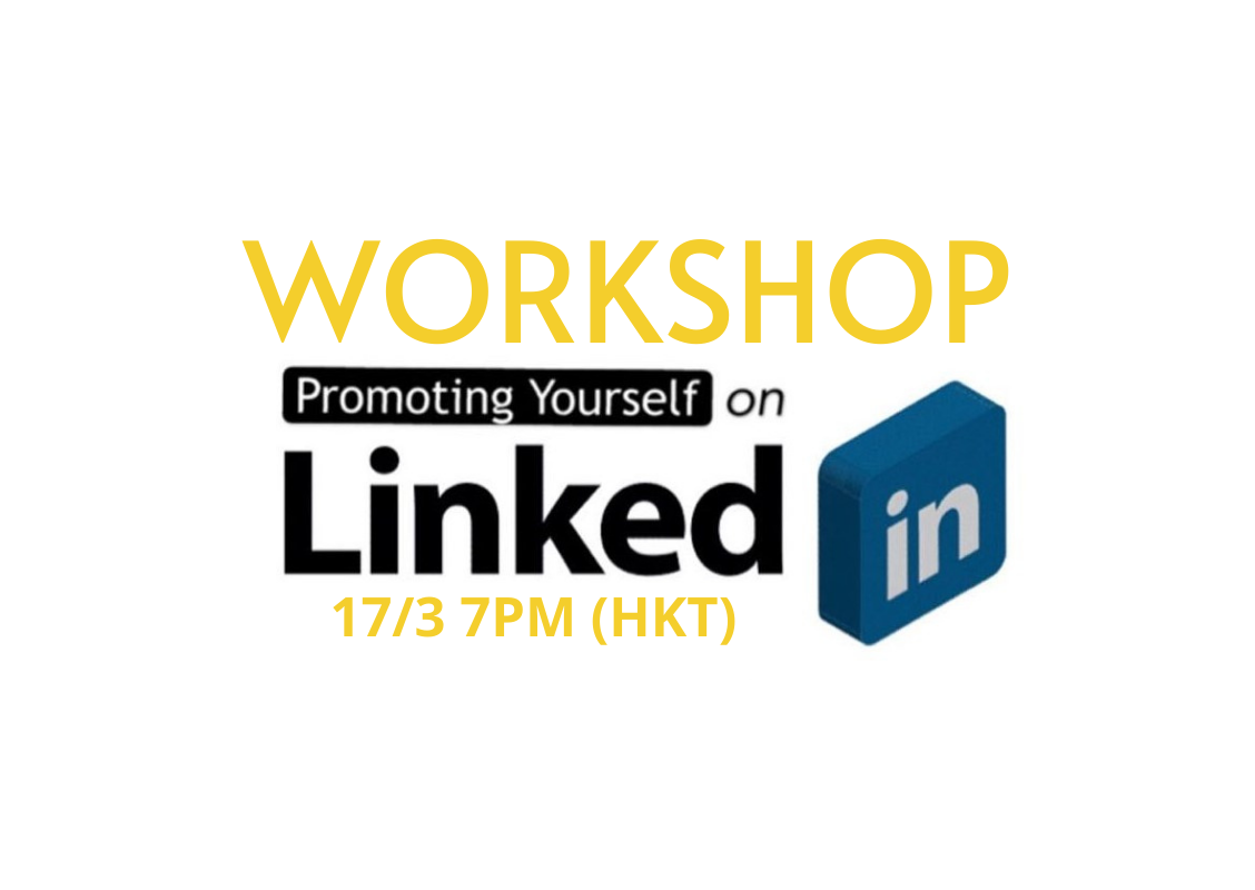 Online Workshop - Promoting Yourself on LinkedIn - Cover 