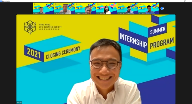 Summer Internship Program 2021: Closing Ceremony