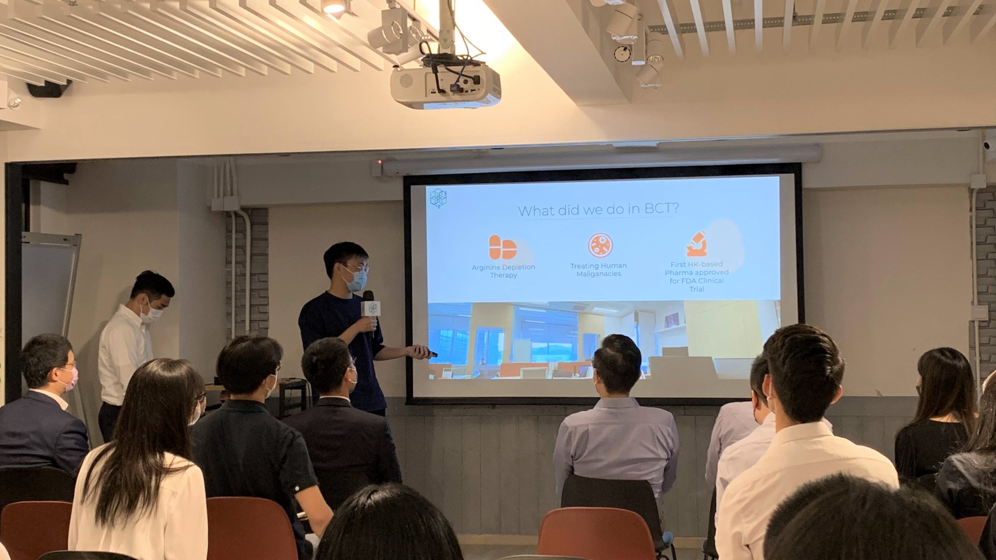 Summer Internship Program 2021: Intern Sharing