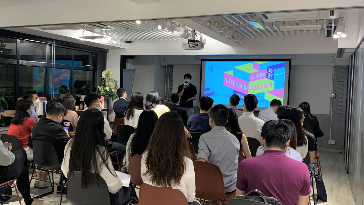 Summer Internship Program 2021: Intern Sharing
