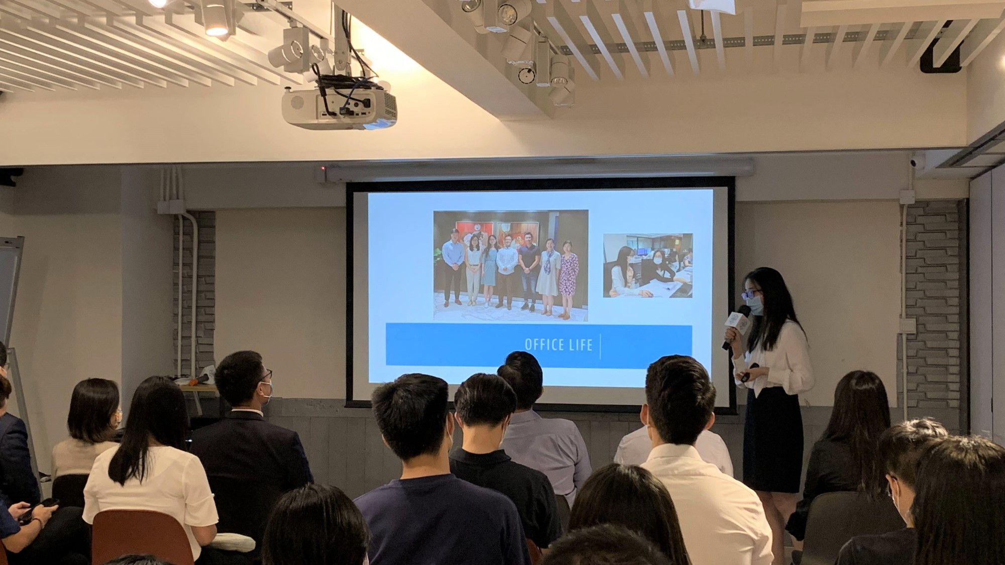 Summer Internship Program 2021: Intern Sharing