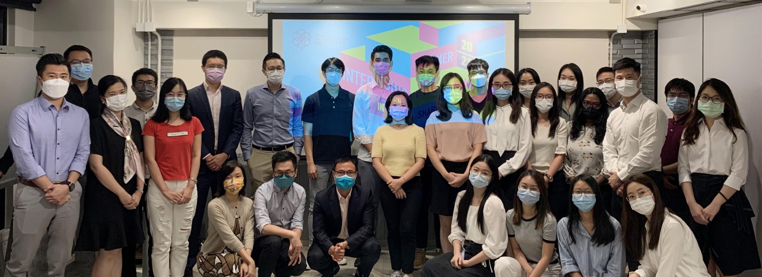 Summer Internship Program 2021: Intern Sharing