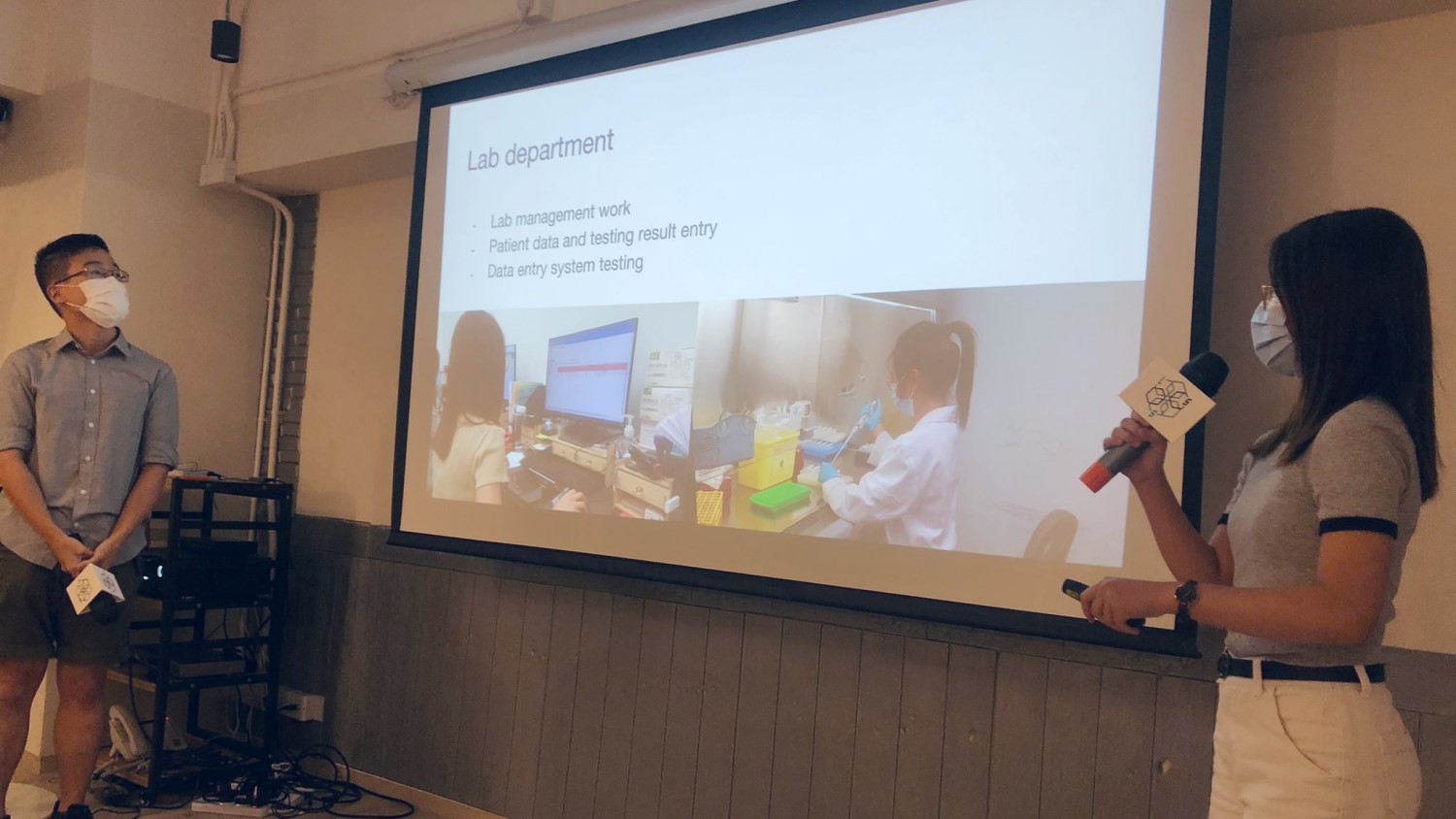 Summer Internship Program 2021: Intern Sharing