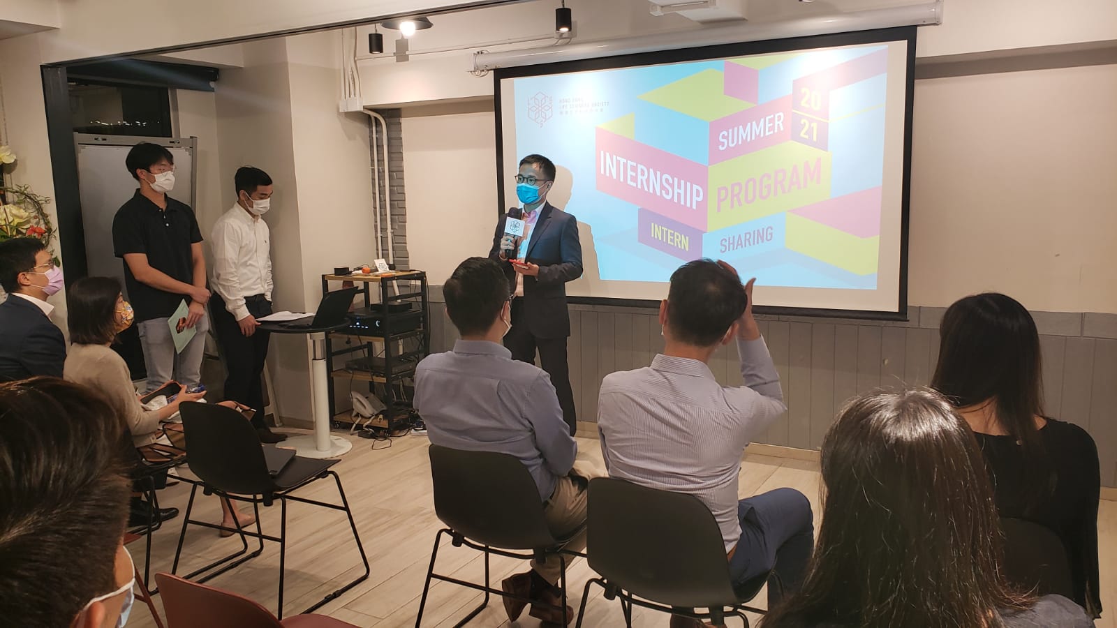 Summer Internship Program 2021: Intern Sharing