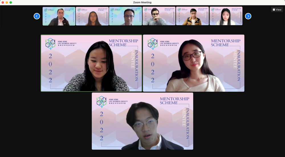 Mentorship Scheme 2022: Mentee Sharing