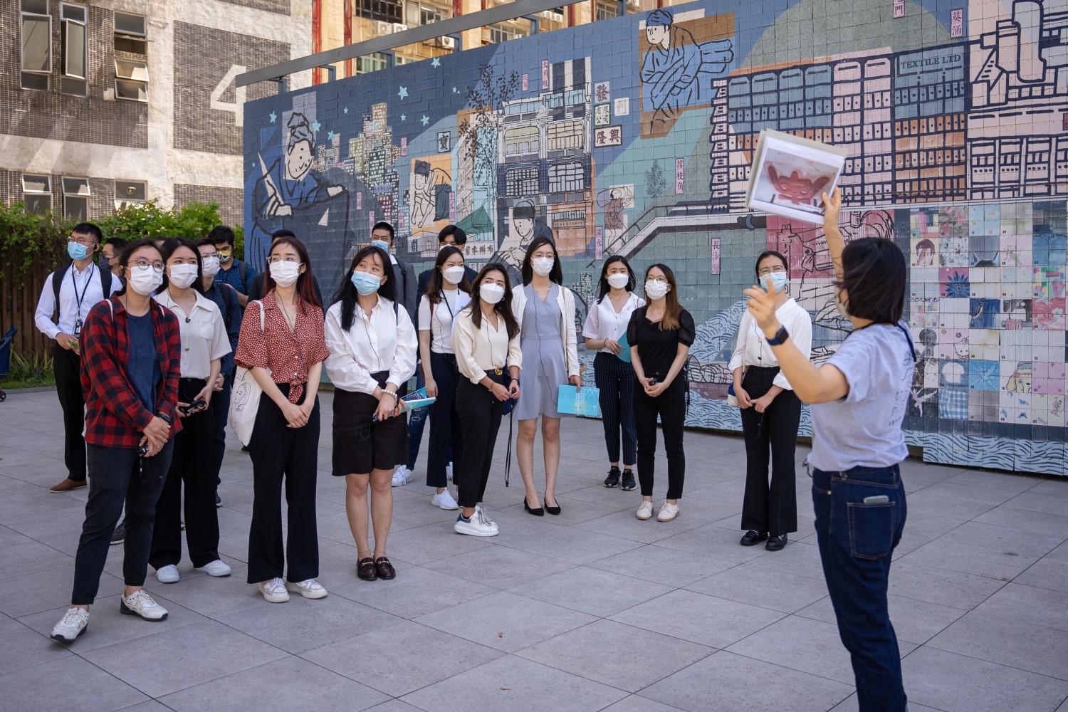 Summer Internship Program 2022: Opening Ceremony