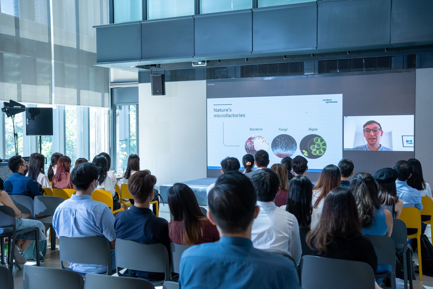 Summer Internship Program 2022: Opening Ceremony