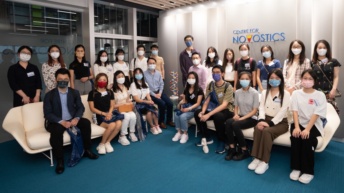 HKLSS Summer Interns Visit to Research Centres under InnoHK at HKSTP