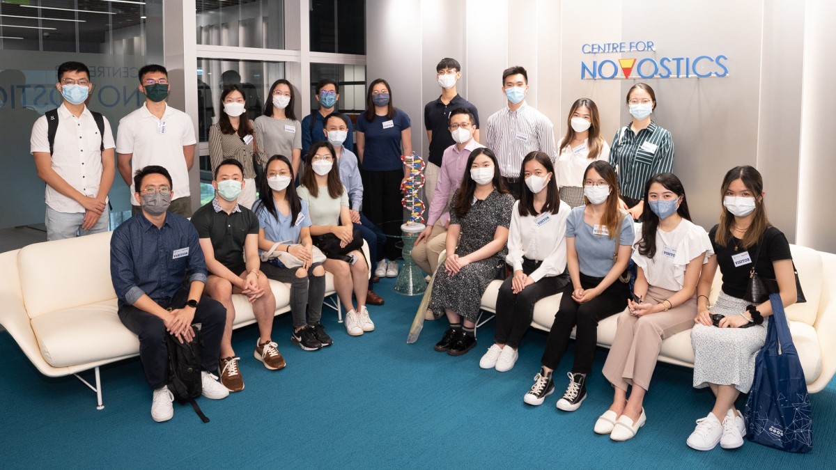 HKLSS Summer Interns Visit to Research Centres under InnoHK at HKSTP