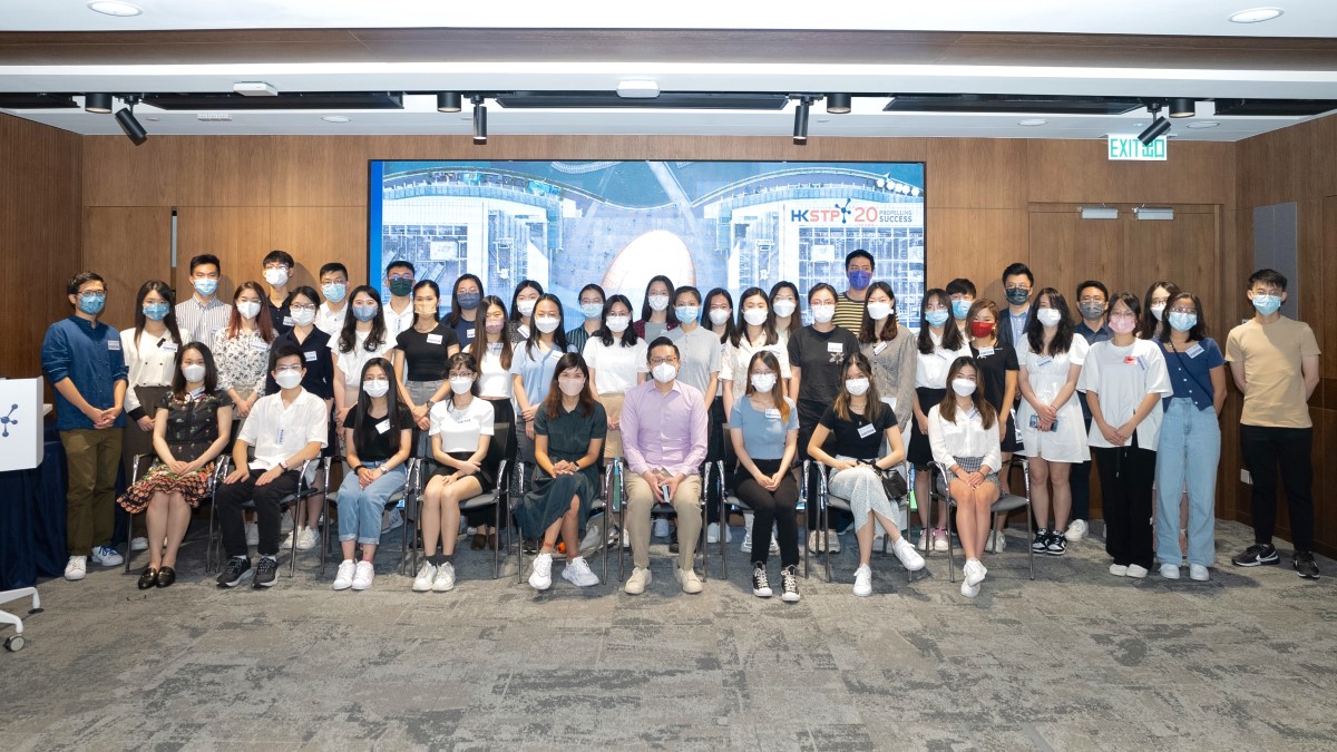HKLSS Summer Interns Visit to Research Centres under InnoHK at HKSTP