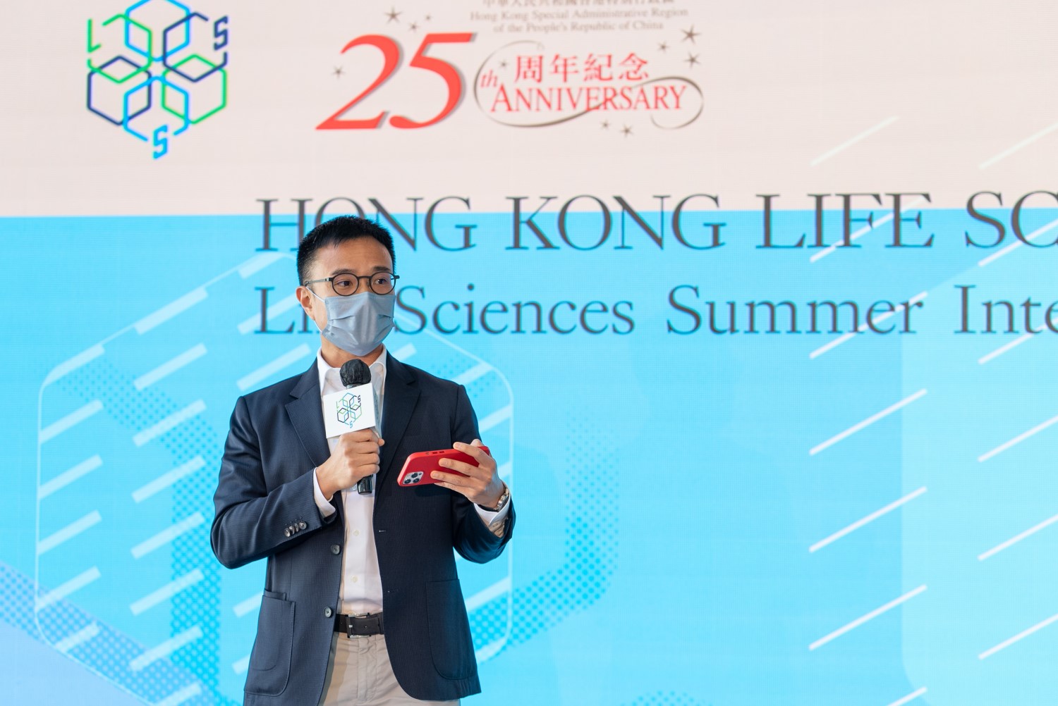 HK01报导：生命科技青年会投放100万设奖学金　冀全面培育生命科学人才