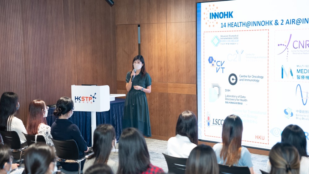 HKLSS Summer Interns Visit to Research Centres under InnoHK at HKSTP