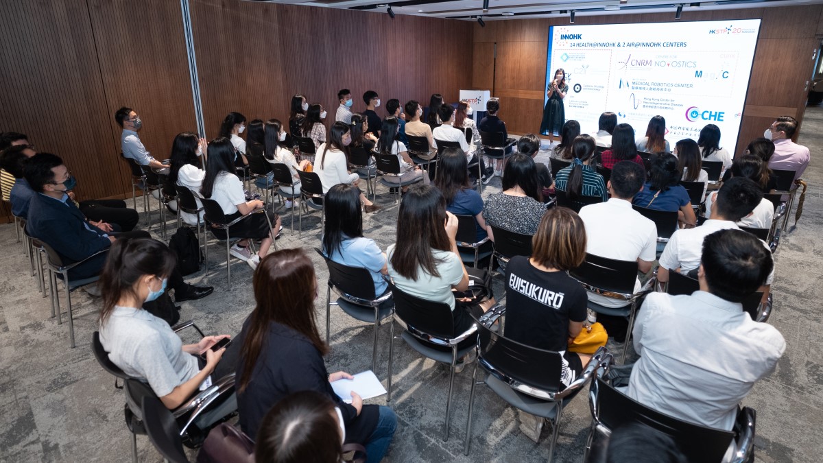 HKLSS Summer Interns Visit to Research Centres under InnoHK at HKSTP