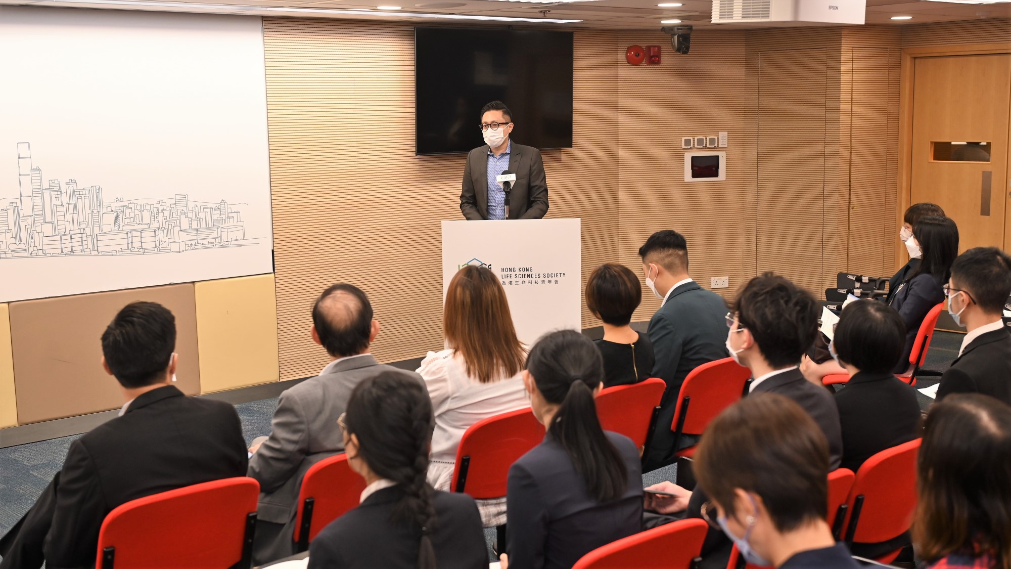 Hong Kong Life Sciences Scholarship Awards 2022: Presentation Ceremony