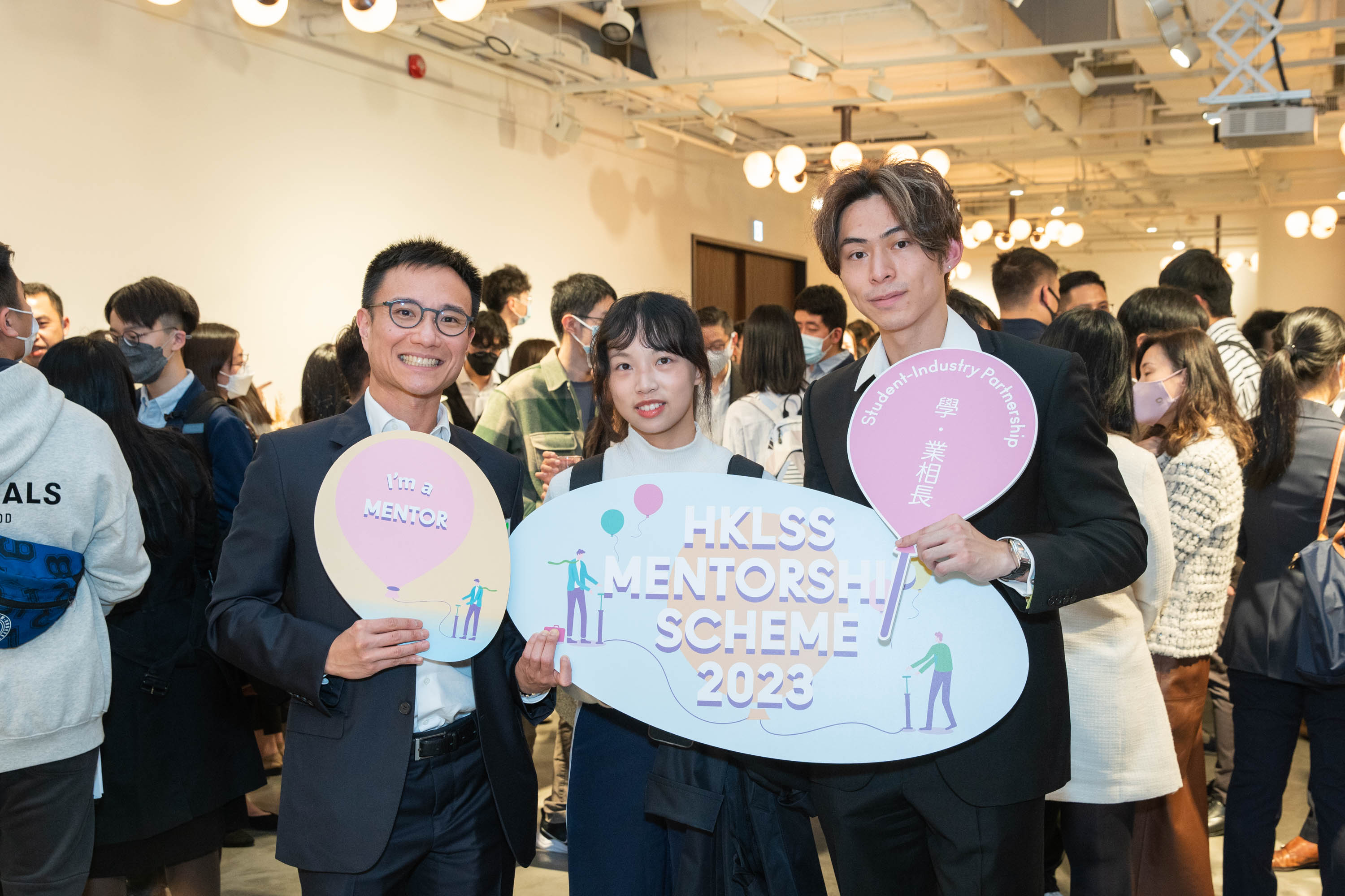 Mentorship Scheme 2023: Kick-off Ceremony
