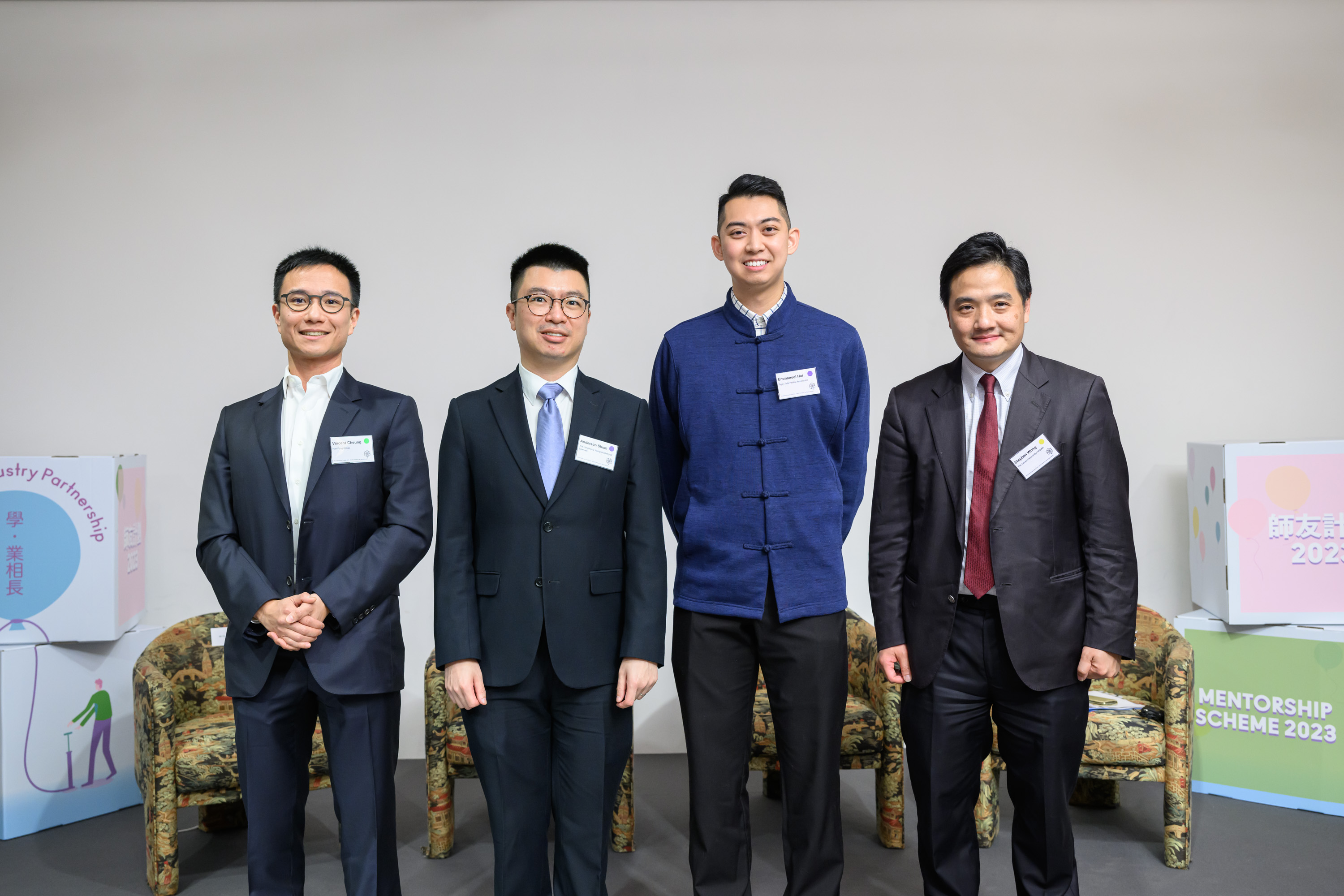 Mentorship Scheme 2023: Kick-off Ceremony