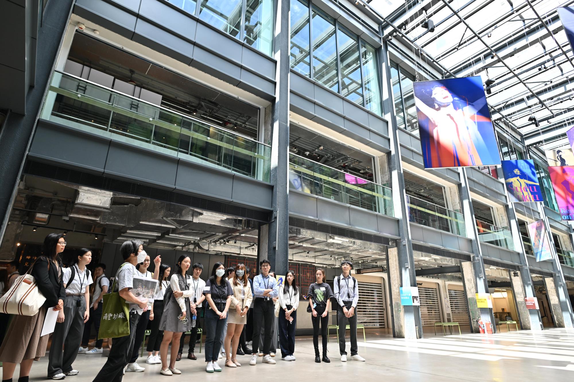 HKLSS Life Sciences Summer Internship Program 2023 Opening Ceremony