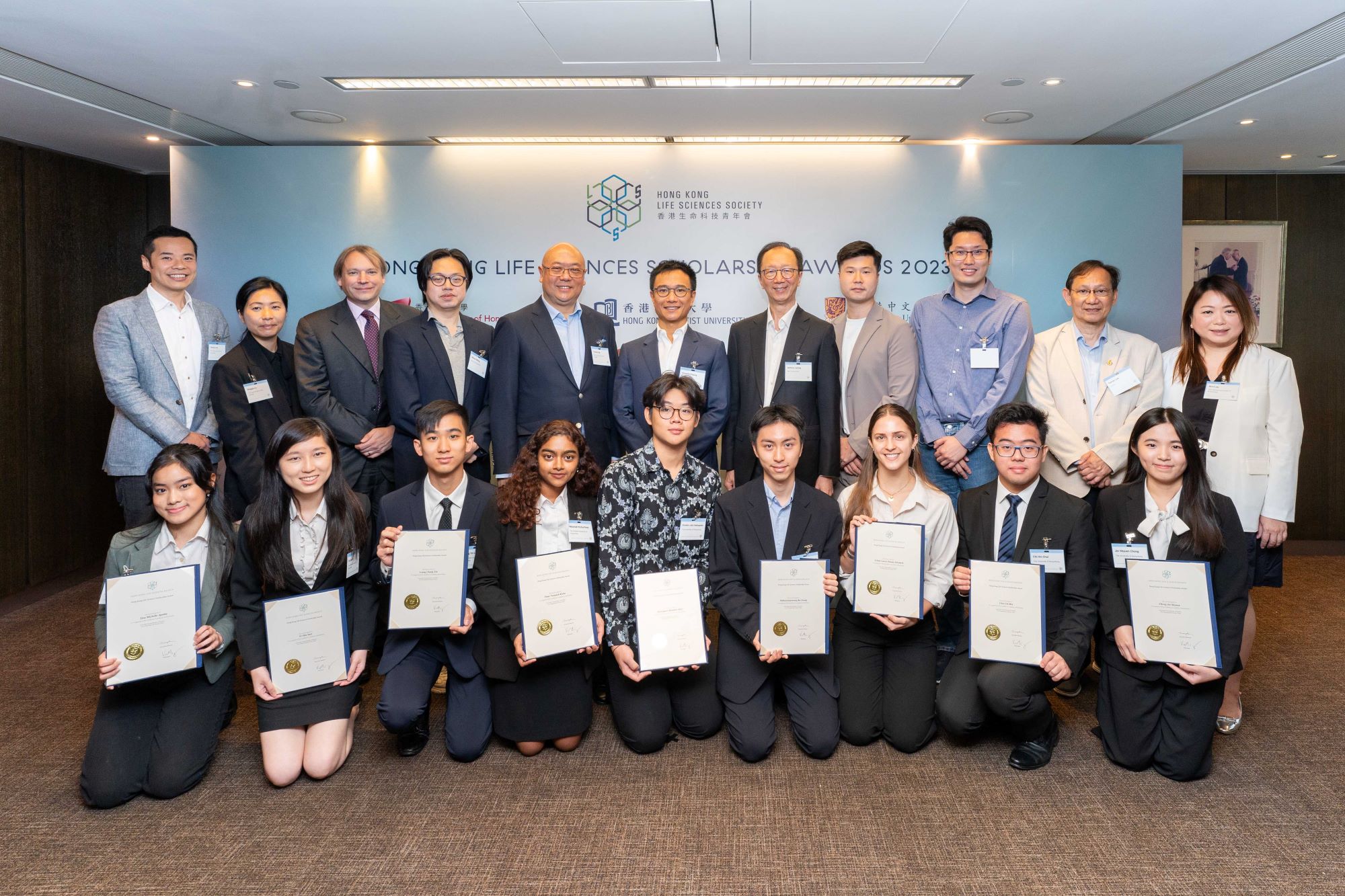 Hong Kong Life Sciences Scholarship Awards 2023-24_Master Insights