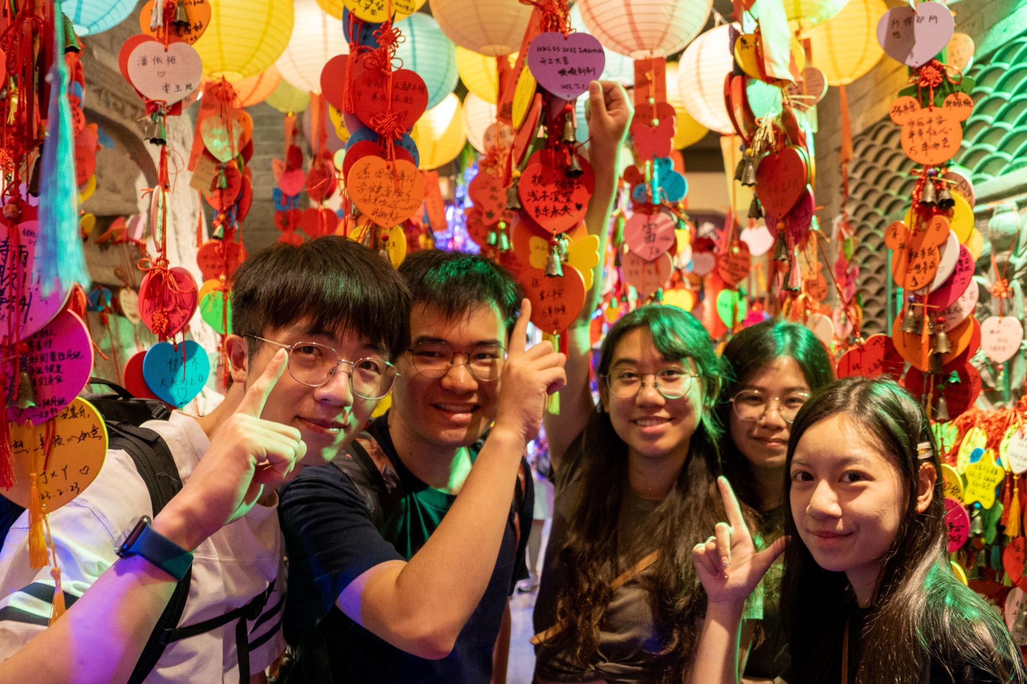 Summer Internship Program 2023: City Tour in Shanghai