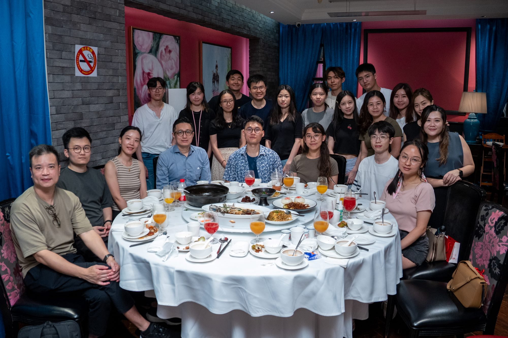 Summer Internship Program 2023: City Tour in Shanghai