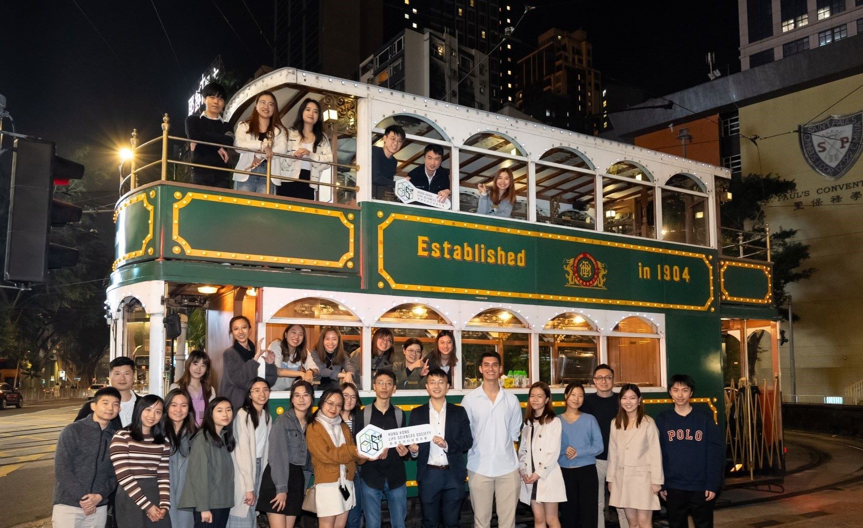 Mentorship Scheme 2023: Tram Adventure Rolling Celebration - Group Photo