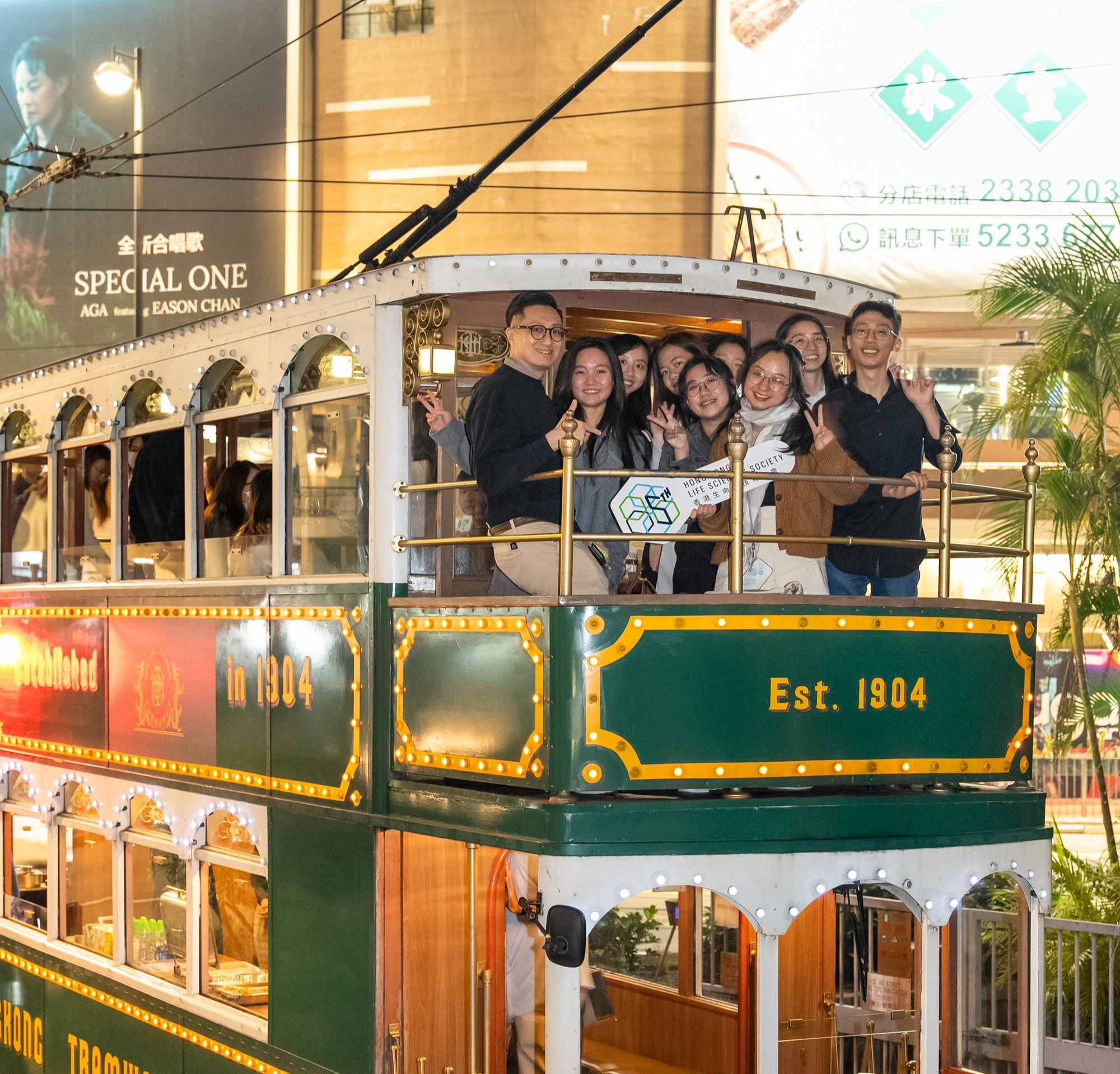 Mentorship Scheme 2023: Tram Adventure Rolling Celebration - Group Photo