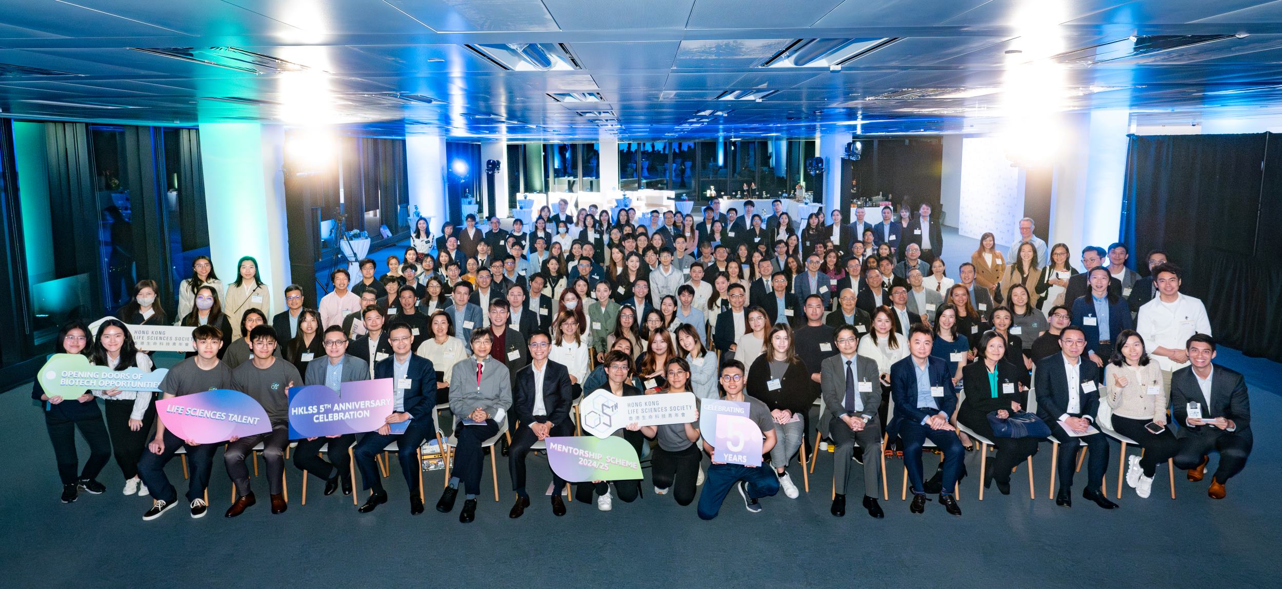 HK01报道：香港生命科技青年会成立五周年 续助学生就业 吸引人才留港发展