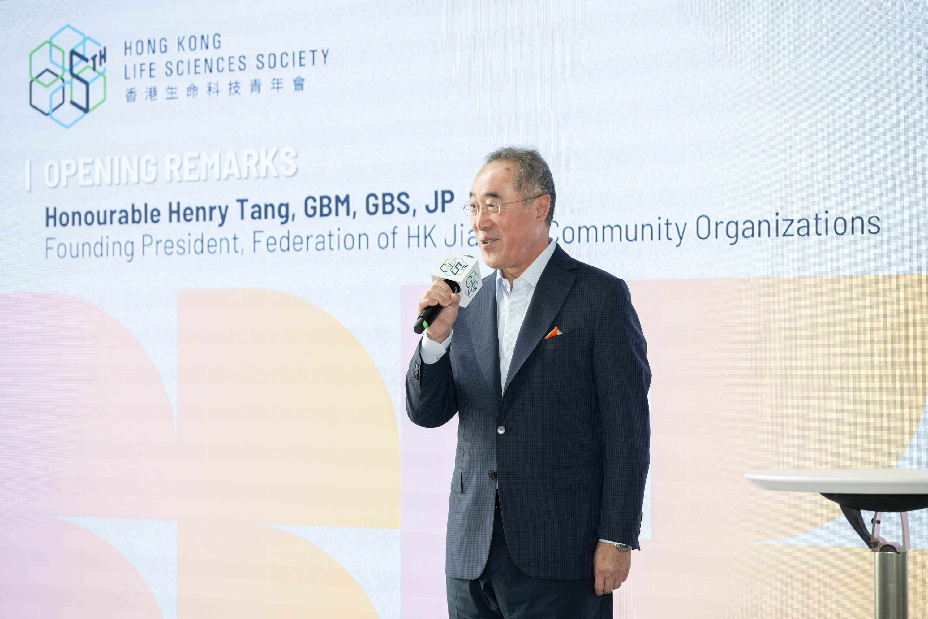 夏季實習計劃2024開幕典禮暨無錫上海交流團啟動禮 活動花絮