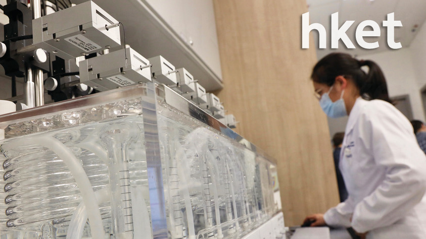 经济日报报道：助生命科学人才规划职涯　香港生命科技青年会扩展实习计划