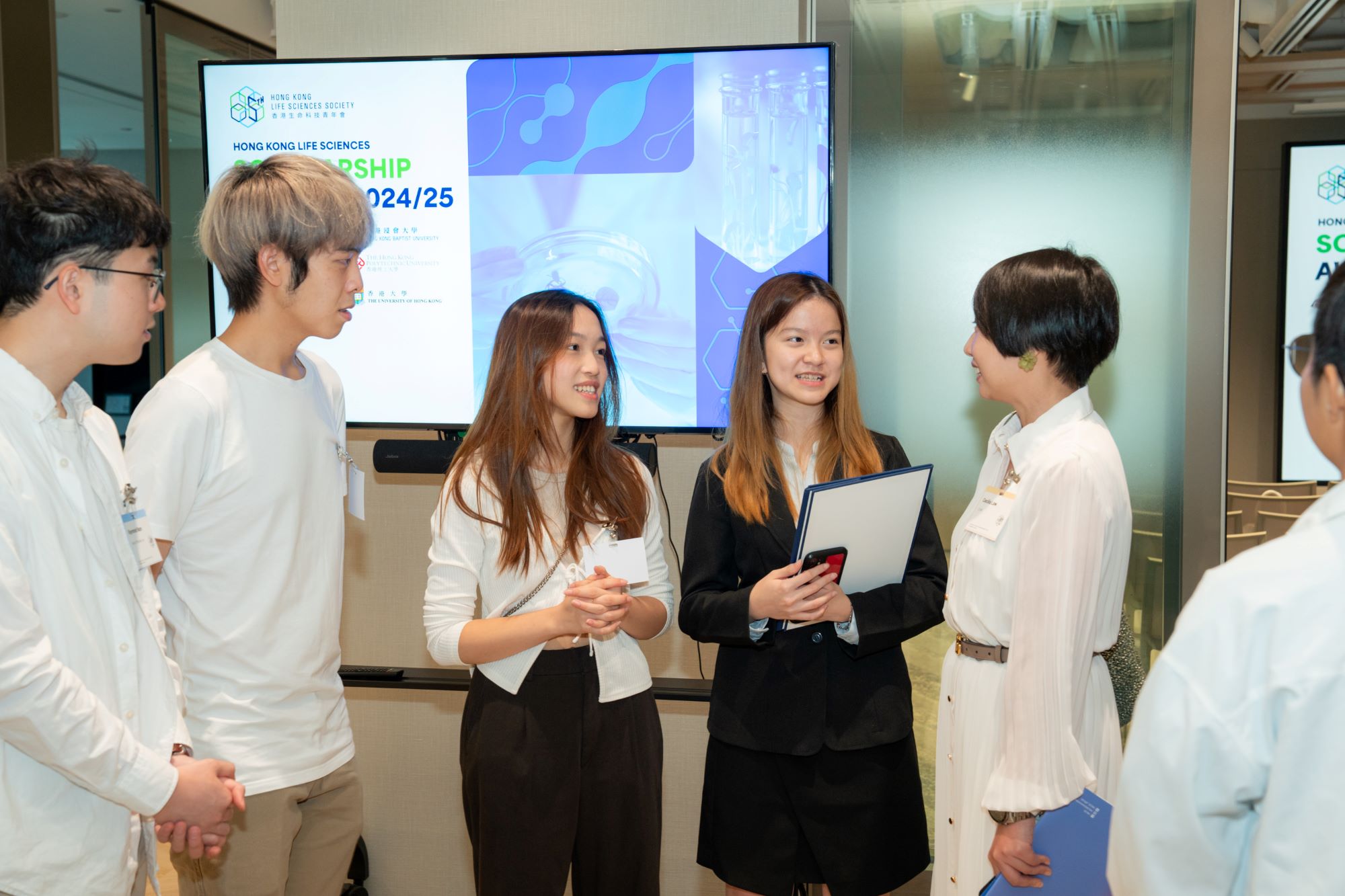 香港生命科学奖学金计划2024/25：颁奖典礼 活动花絮
