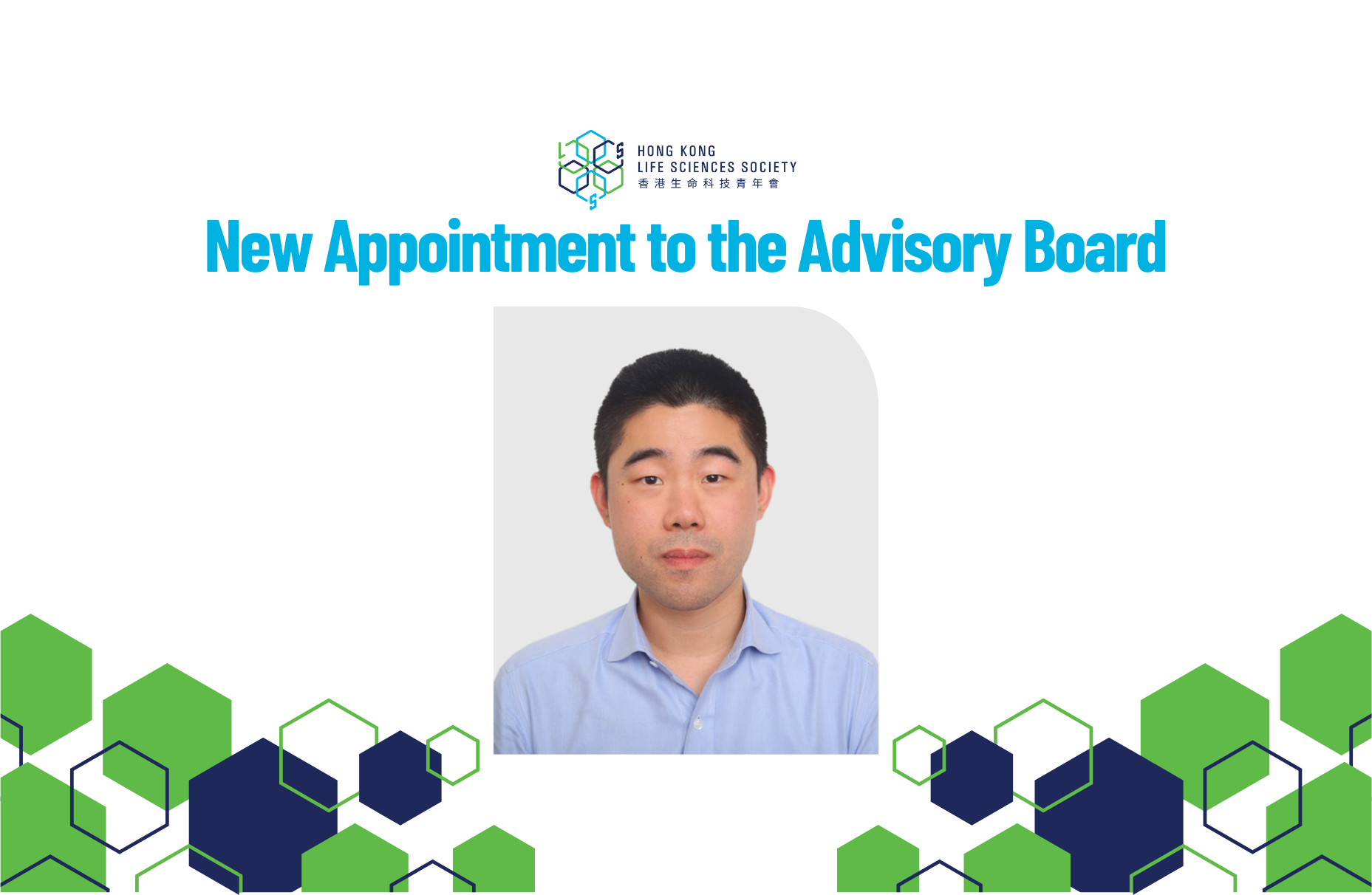 New Appointment to the Advisory Board - Mr Willian Tang