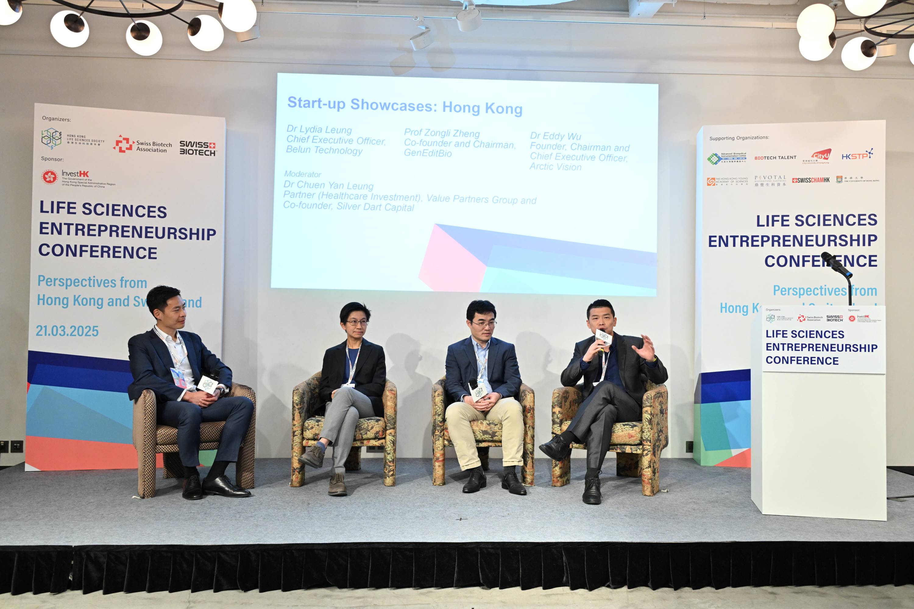 Life Sciences Entrepreneurship Conference 2025