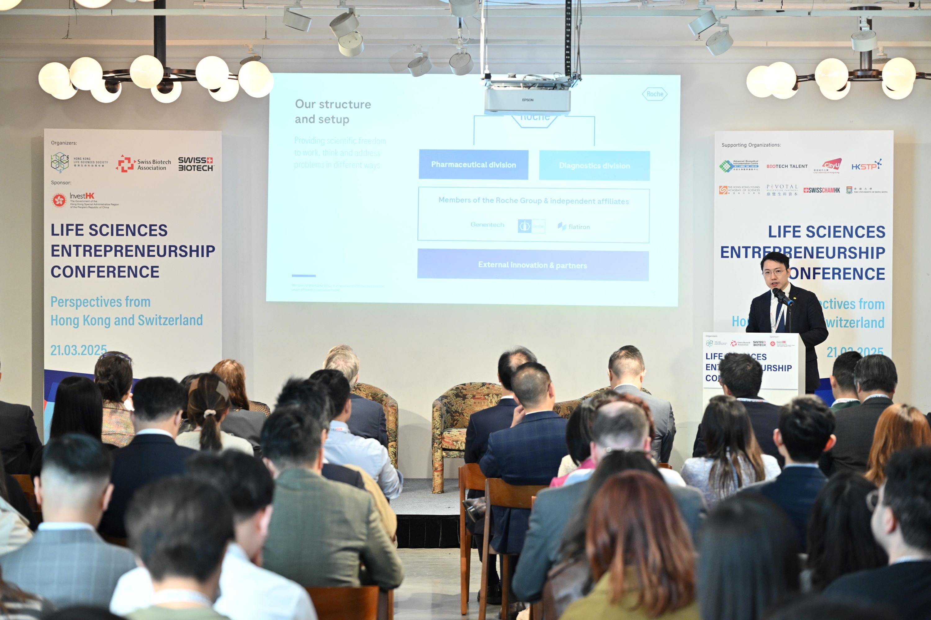 Life Sciences Entrepreneurship Conference 2025