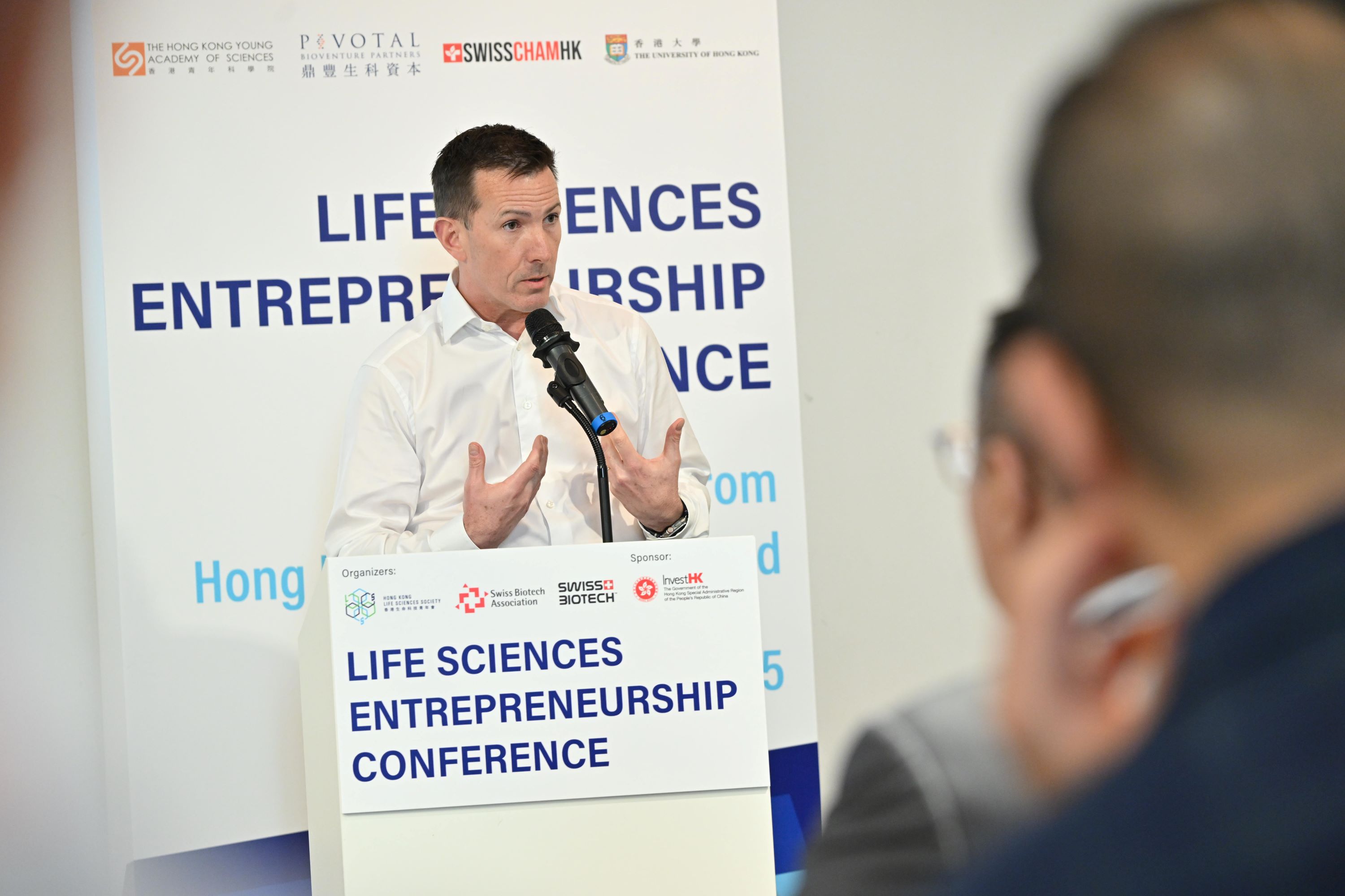 Life Sciences Entrepreneurship Conference 2025