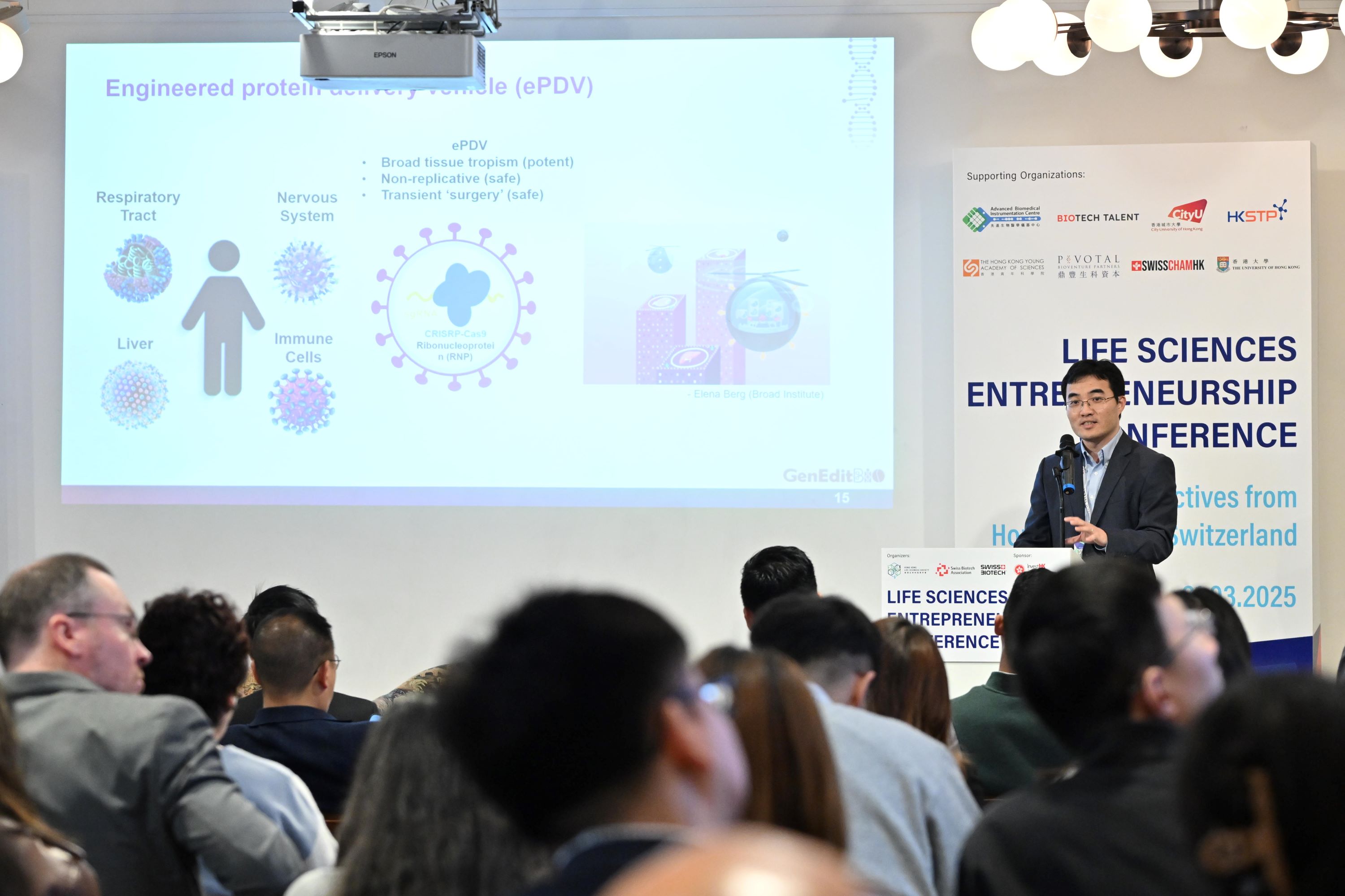 Life Sciences Entrepreneurship Conference 2025