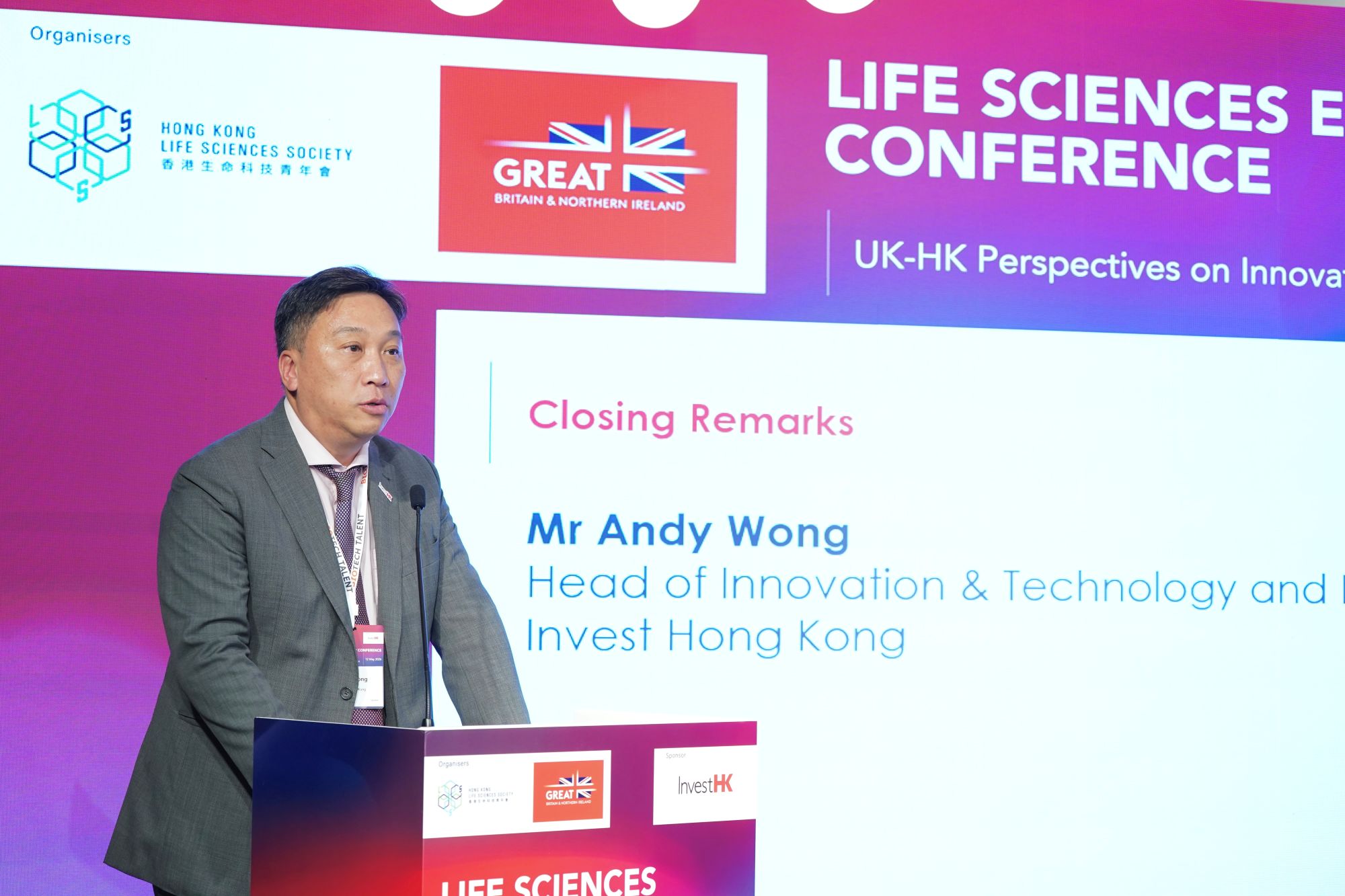 Life Sciences Entrepreneurship Conference 2026