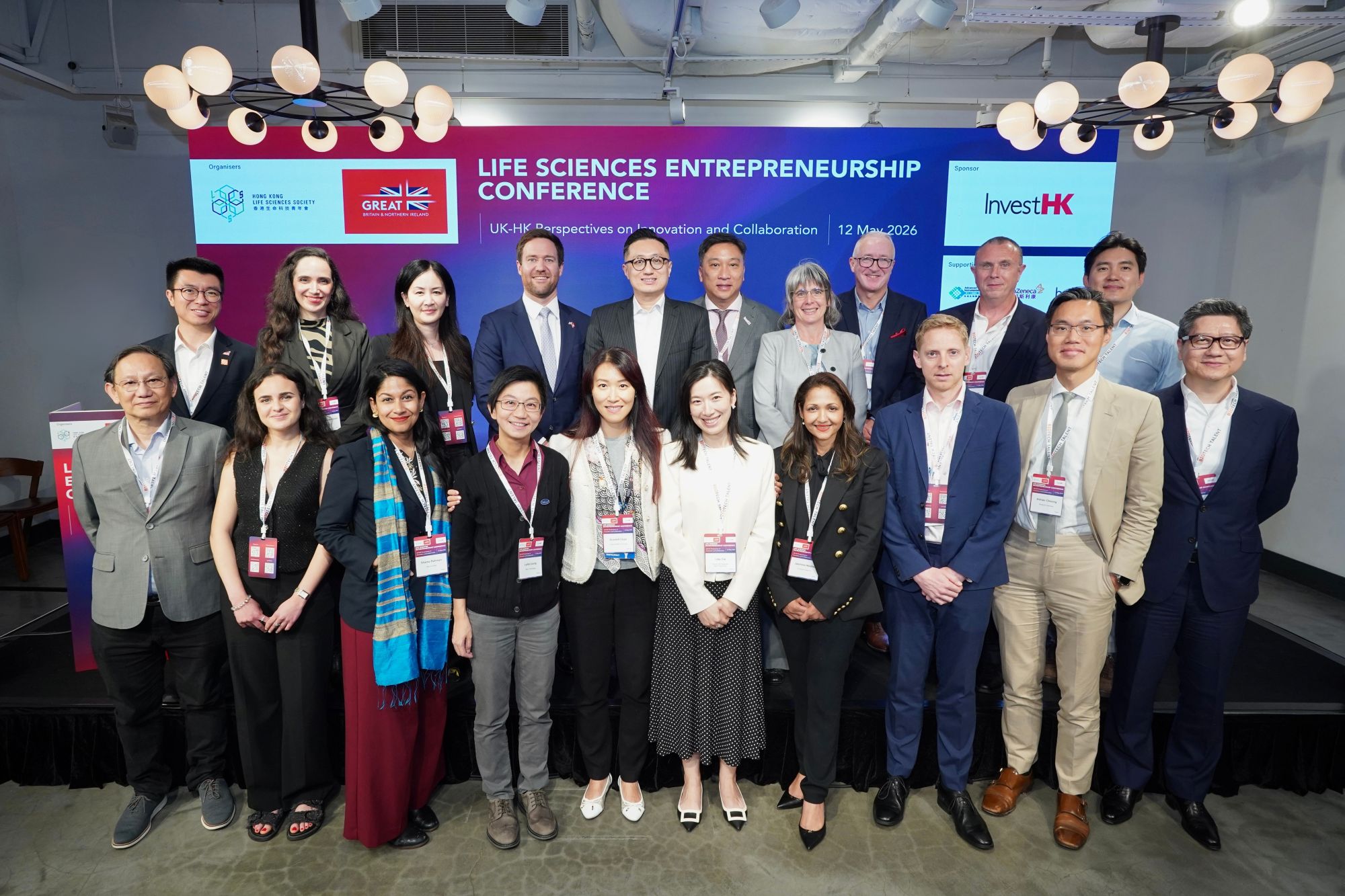 Life Sciences Entrepreneurship Conference 2026