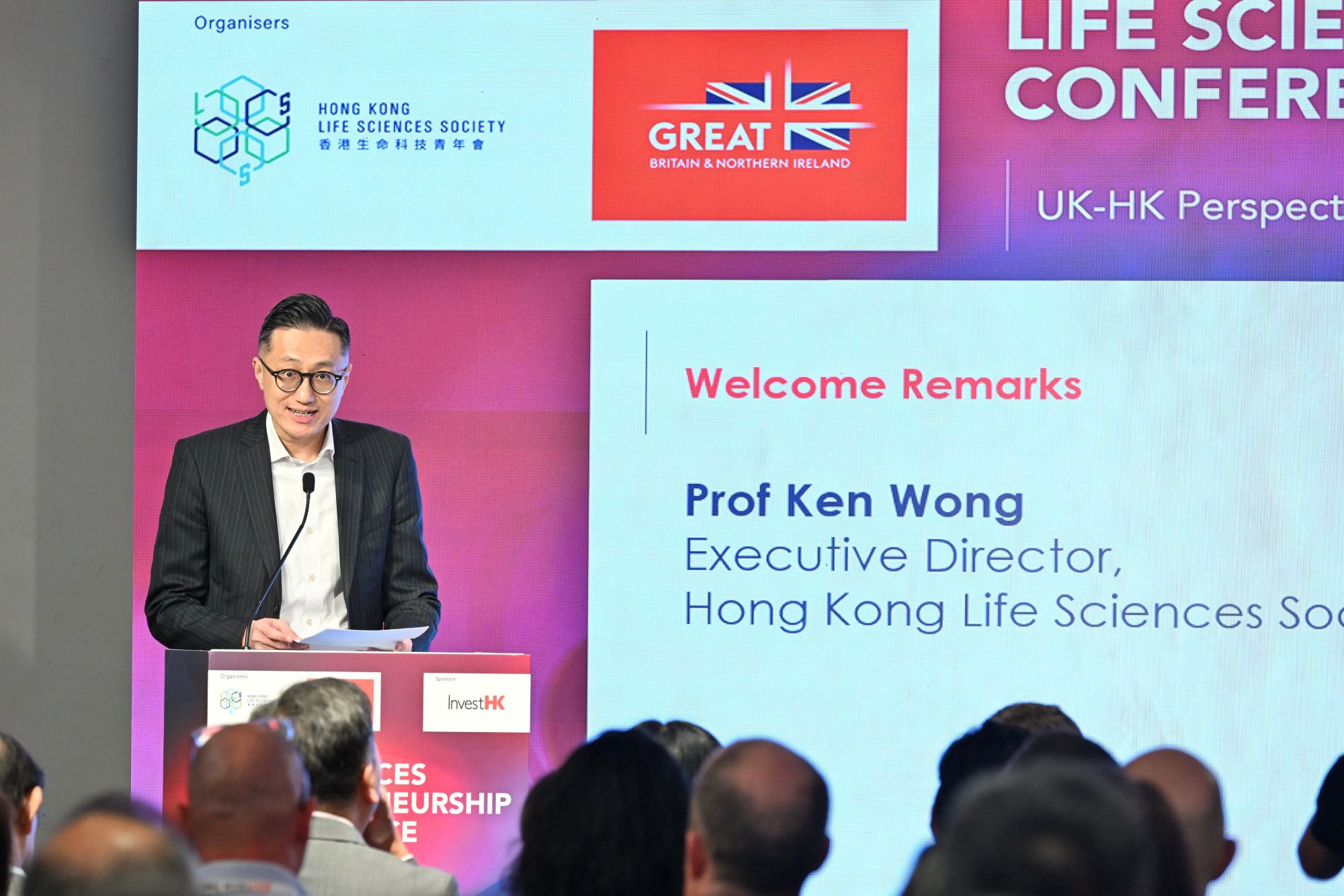 Life Sciences Entrepreneurship Conference 2026