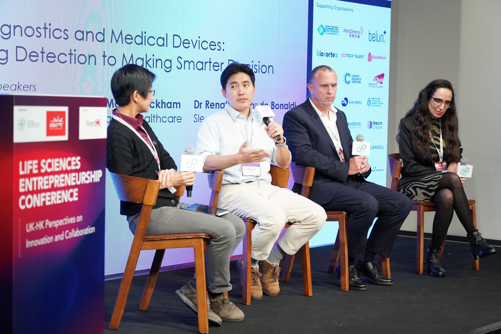 Life Sciences Entrepreneurship Conference 2026