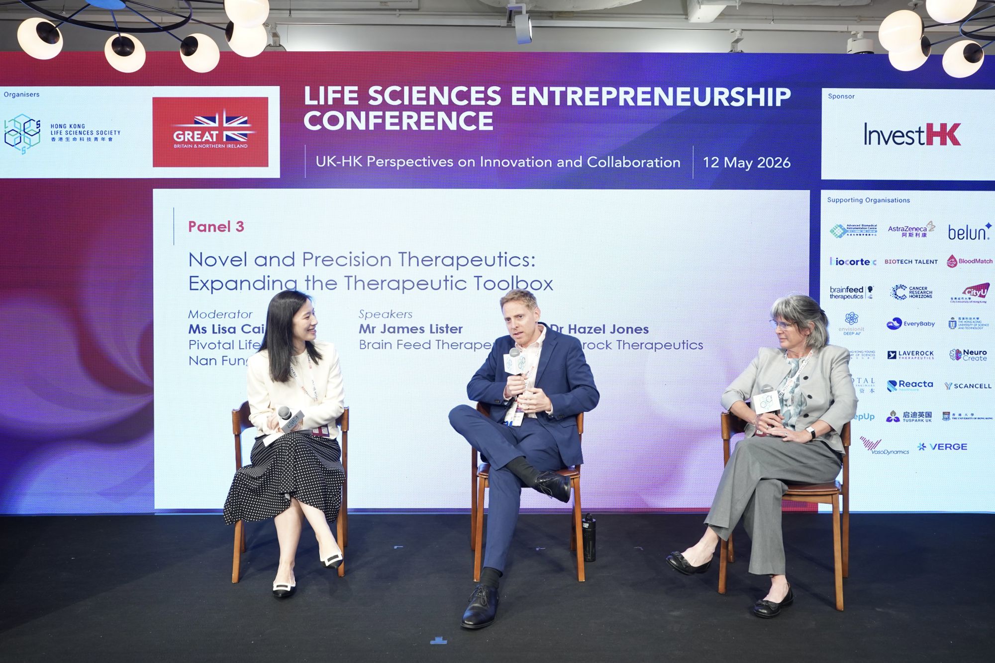 Life Sciences Entrepreneurship Conference 2026