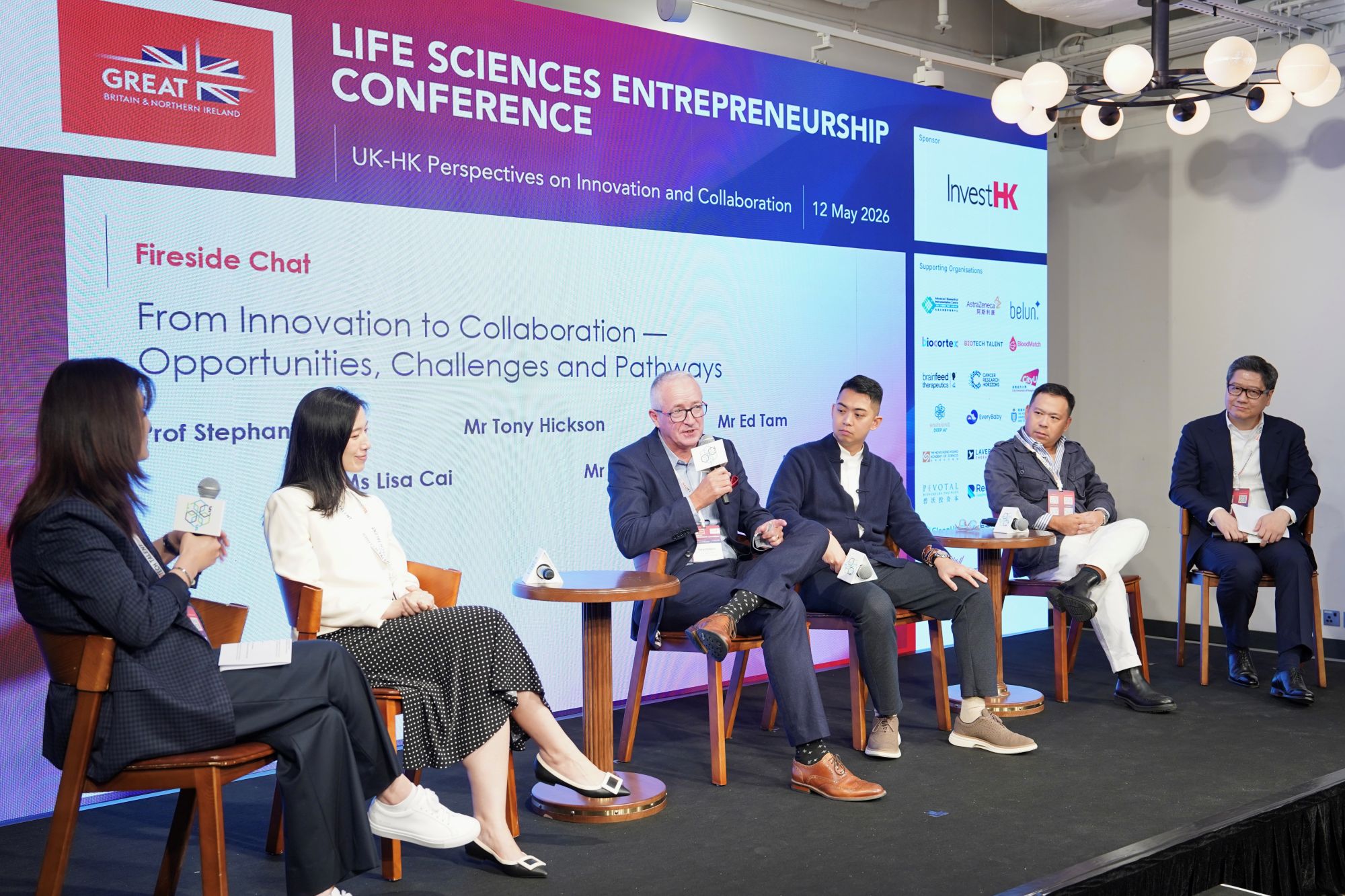 Life Sciences Entrepreneurship Conference 2026