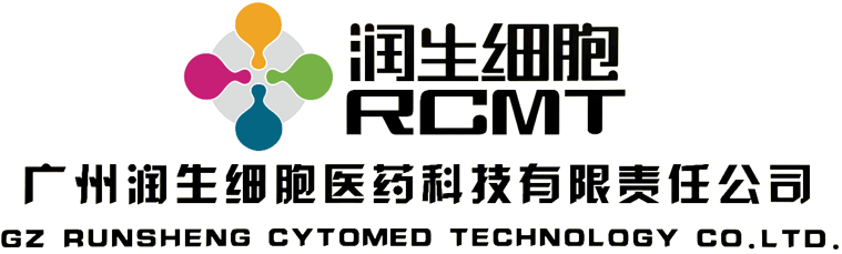 Guangzhou Rensheung Cytomed Technology Co.