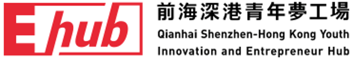 Qianhai Shenzhen-Hong Kong Youth Innovation and Entrepreneur Hub