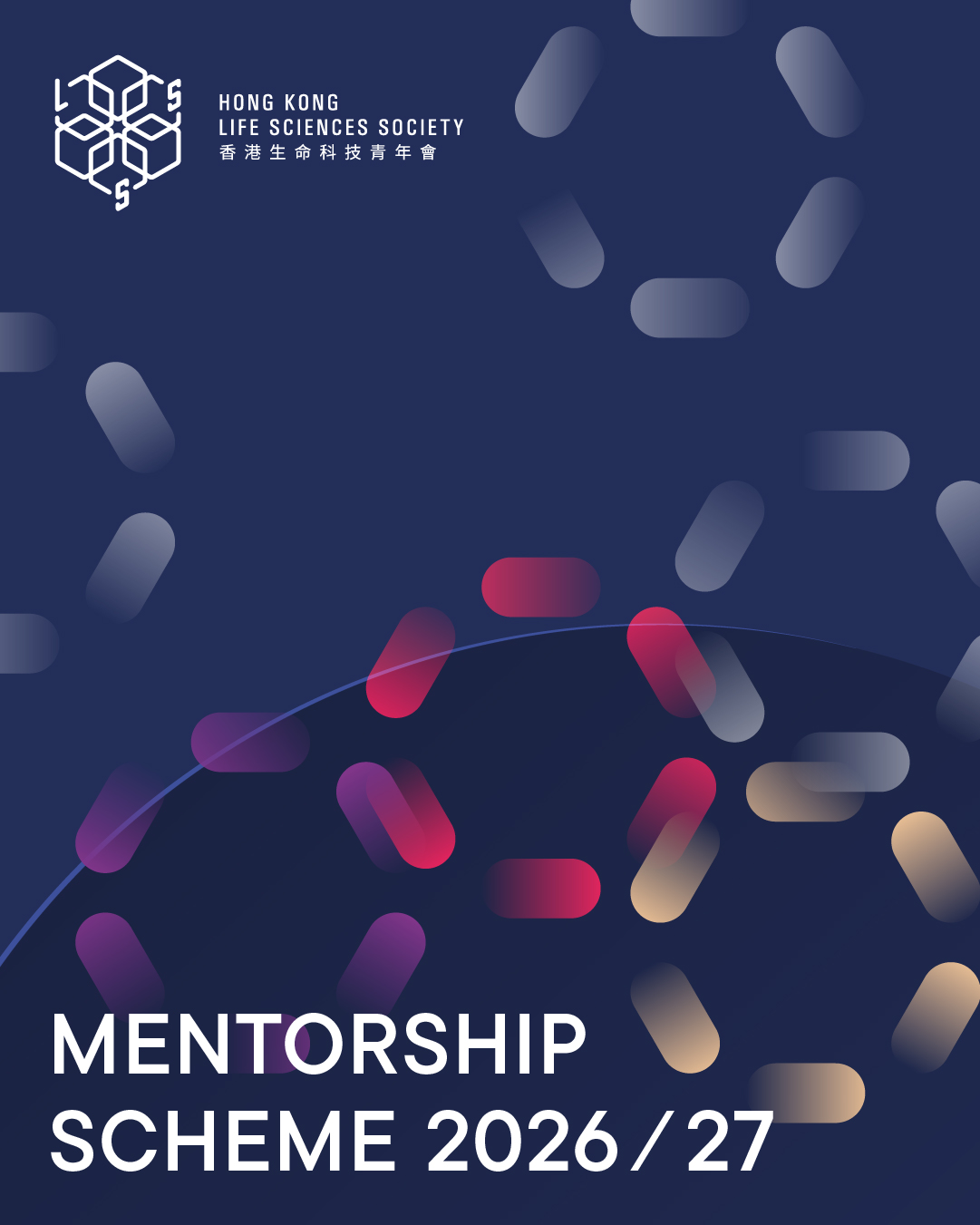 MENTORSHIP SCHEME 2026/27