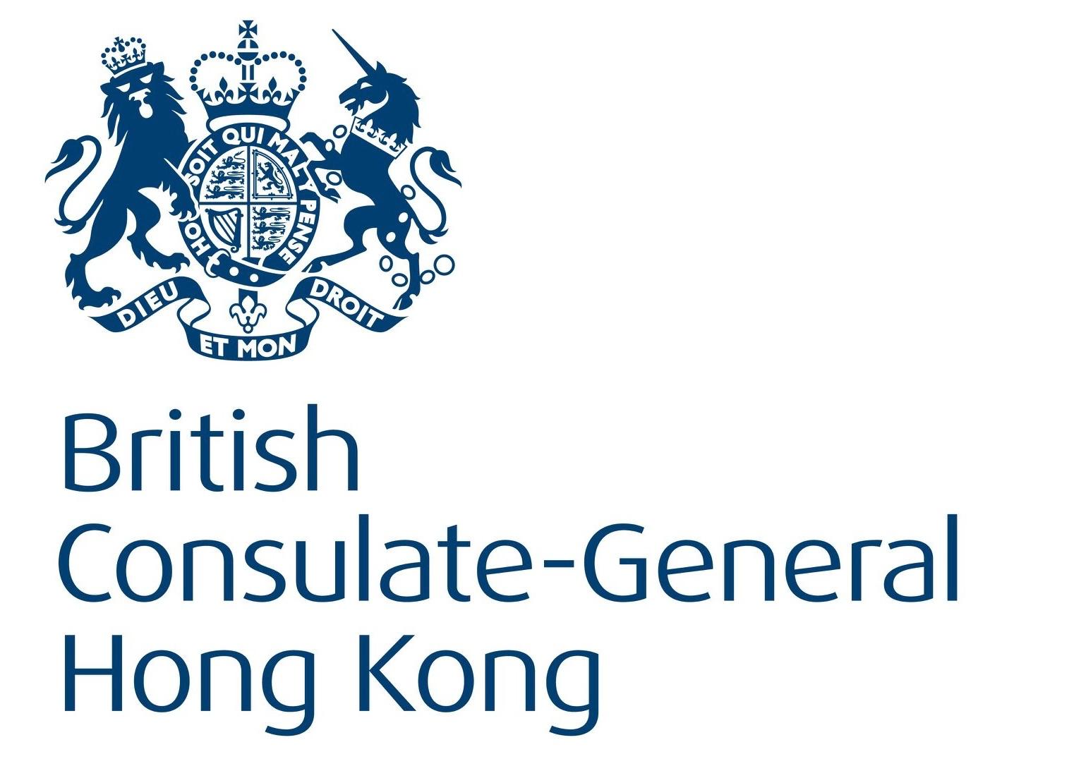 British Consulate General Hong Kong