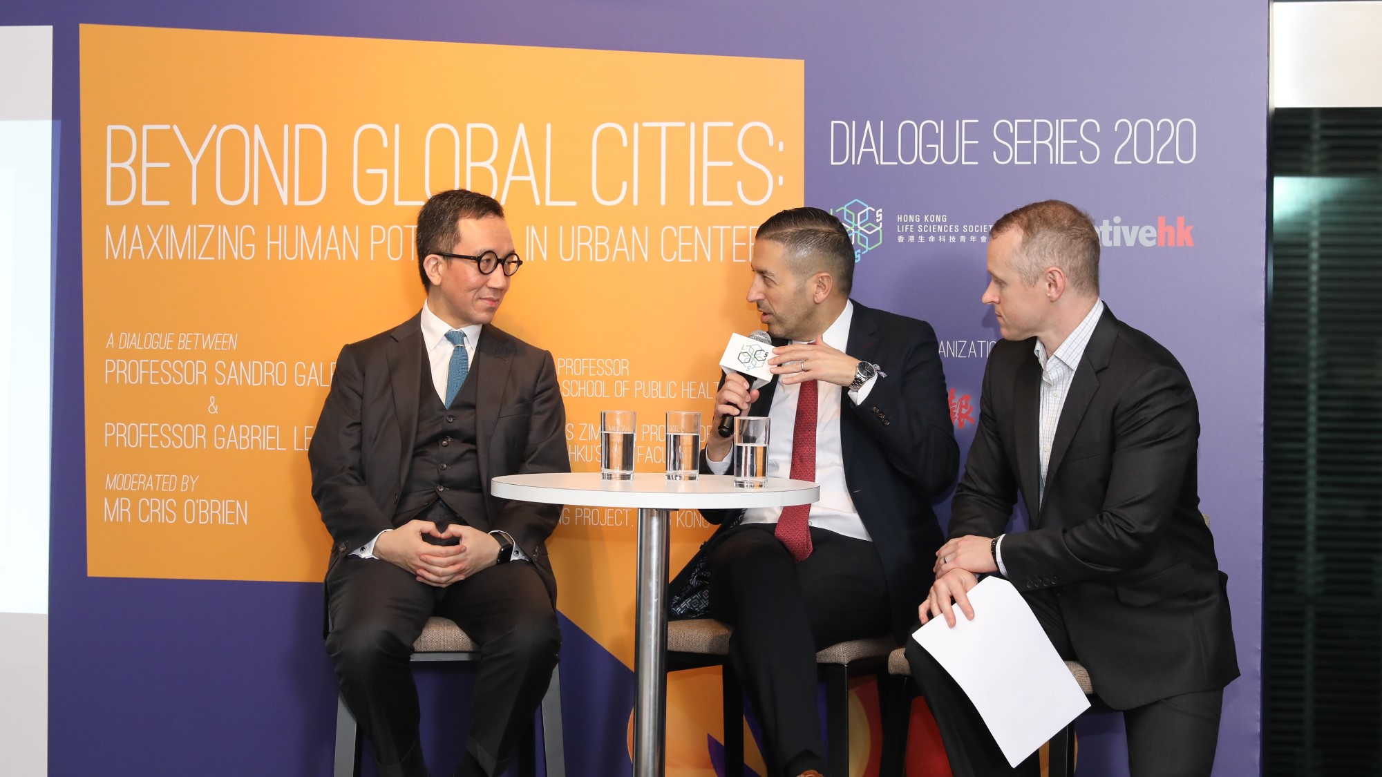 Beyond Global Cities 2020