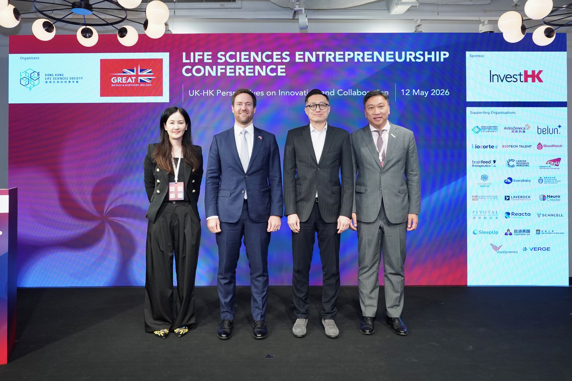 HKLSS Life Sciences Entrepreneurship Conference 2026