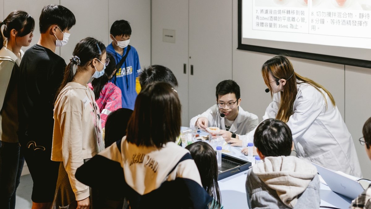 Public Engagement Activity - HK SciFest 2023